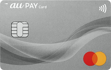 au Payカード Mastercard