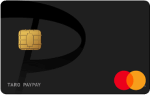 PayPayカード Mastercard